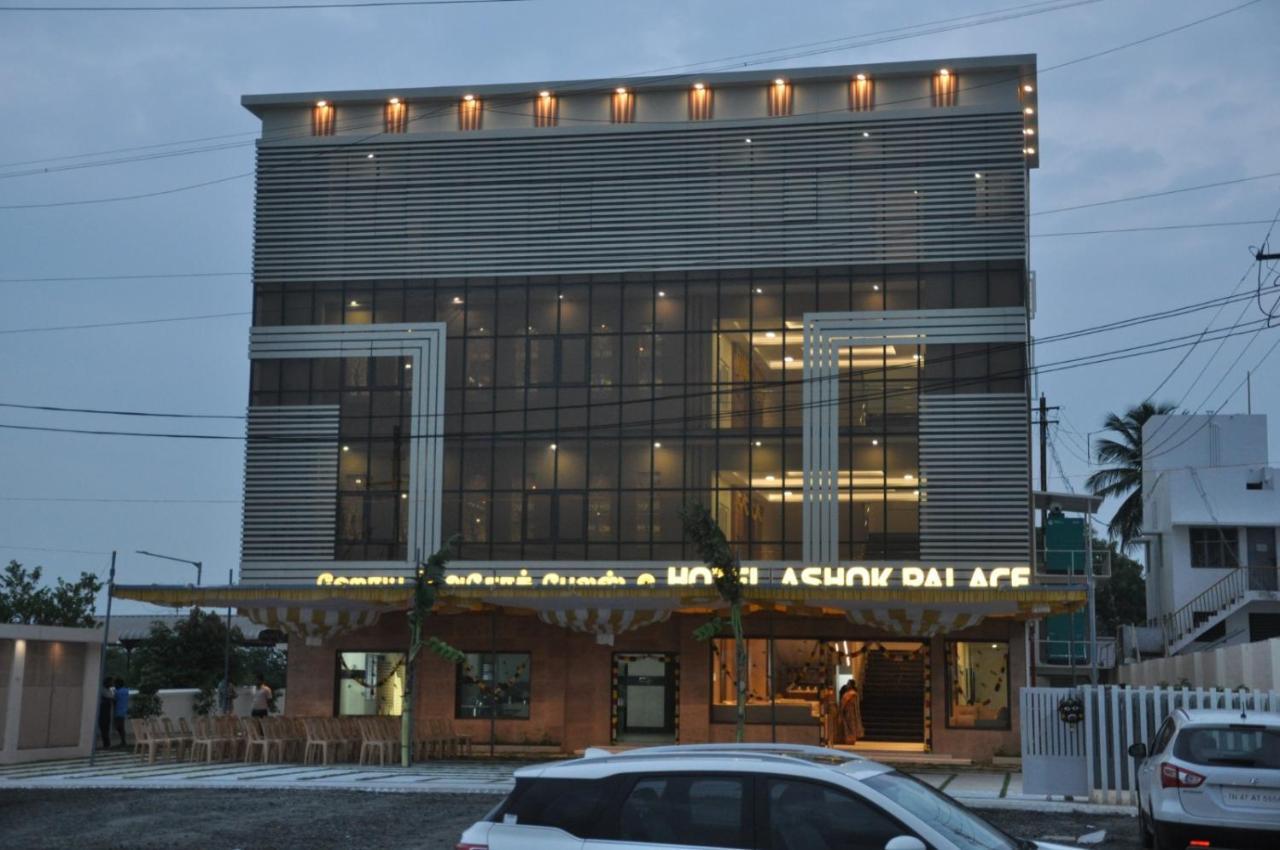 Hotel Ashok Palace Karūr Extérieur photo